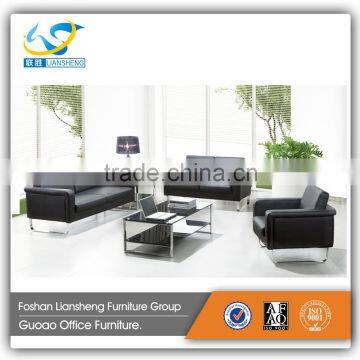 2015 Best Selling Medal Leisure Office Sofa S706