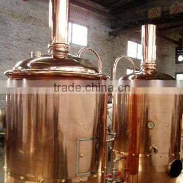 500L professional beer brewing equipment with good quality