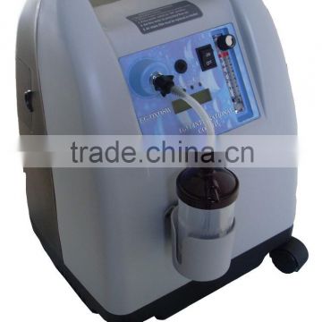 HINOR 5L 93% portable oxygen concentrator oxygen equipment                        
                                                Quality Choice