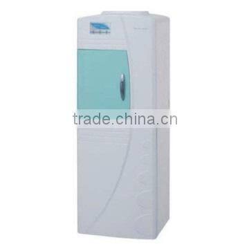 Water Dispenser/Water Cooler YLRS-C95