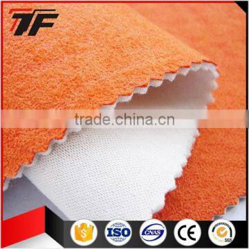 Sude Fabric Upholstery Fabric Car Seat
