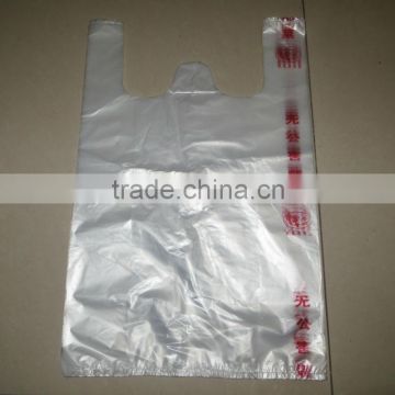 plastic bag-Antifog bag for vegetable