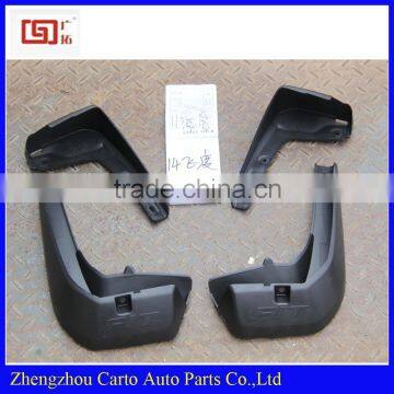 Car accessories parts auto rubber mud guard flap for honda fit inner fender 2014