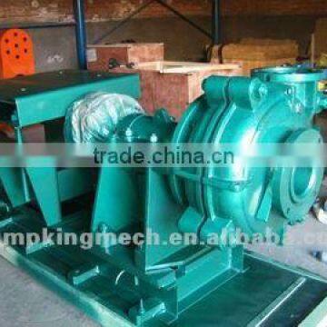 Centrifugal slurry pump 75kw-2