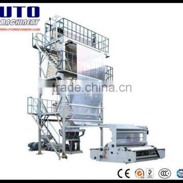 2015 High Speed Film Blowing Machine(Rotary Die)