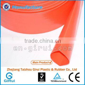 Pvc soft flexible pvc sprinkler hose plastic irrigation pipe                        
                                                Quality Choice