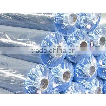 200g Waterproof Inkjet PVC Film,inkjet media