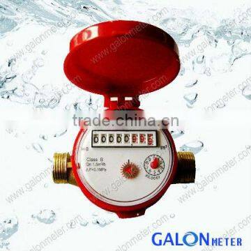 Single jet dry dial water meter