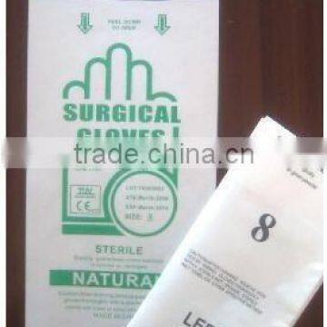 Latex surgical gloves-natural package