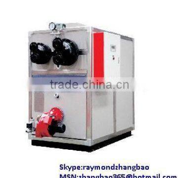 Oil fired vacuum hot water boiler