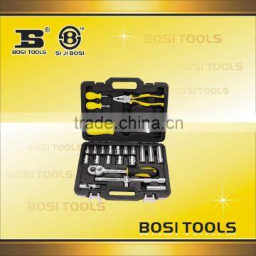26pcs 1/2"Dr.Socket Comprehensive Set