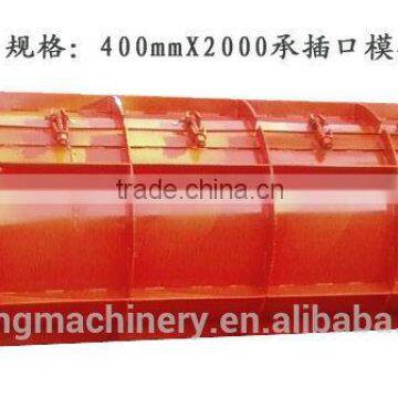 YB Cement Concrete Pipe Mould Hot Sale China photo-4