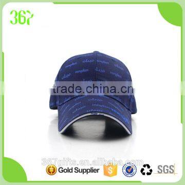 Hot Selling Full Color Logo 100% Cotton Baseball Cap for Sports