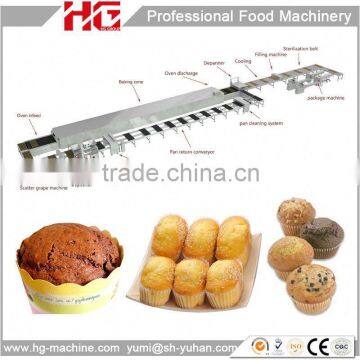 Shanghai automatic machine de tasse de gateau