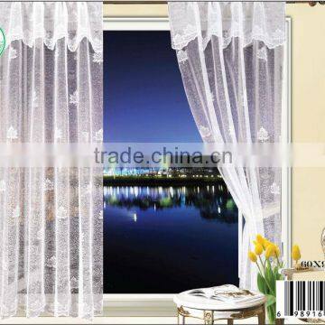 JB-510 15 years top-rated golden seller newest 100% polyester Warp curtain gauze