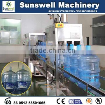 3/5 Gallon Mineral Water Filling Machine/Plant