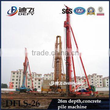 26m depth bore pile drilling rig machine with top quality