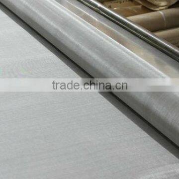 AnPing Stainless Steel Wire Mesh