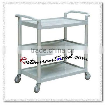 P242 Bus Cart