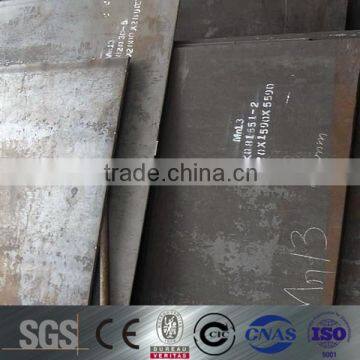 price for carbon steel plate 516-70