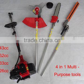 Multi Garden Tools 4 in 1 brush cutter hedge trimmer chain saw 7 in 1