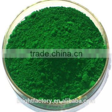 many color iron oxide price /iron oxide red /iron oxide powder