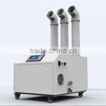 2016 Hot Sell RYJS-21D Industrial Humidifier