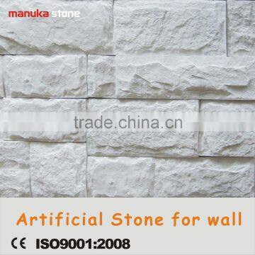 decorative garden edging stone,cheap garden decorative rock face wall stone