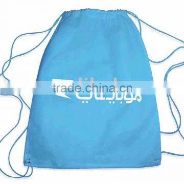 Candy non woven PP Bags ---JMWFB1015