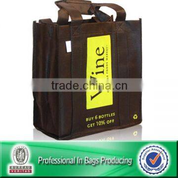 Lead Free Non Woven Custom Bulk Reusable Wine Tote Bags