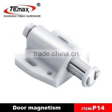 kitchen magnetic cabinet door catcher fittings