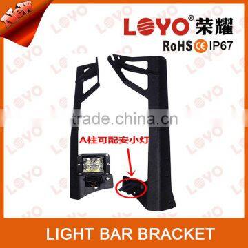 Low defective rate adjustable mounting bracket, led light bar side mount bracket, led lightbar bracket