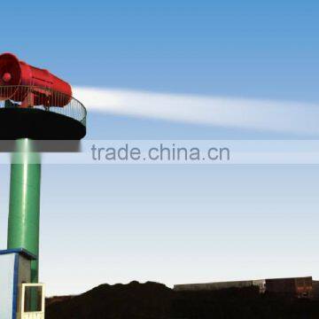 60meters Intelligent Environmental Spray Cannon photo-4