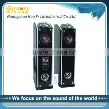 Multimedia Sound Box Professional Speaker Box Speaker Amplifier Box