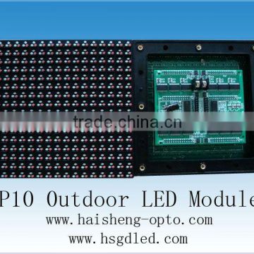 DIP 10mm rgb led modular manufacturer