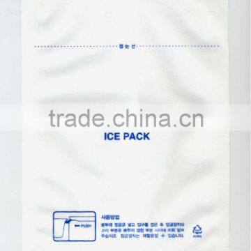 Non-woven Icepack Cold pack