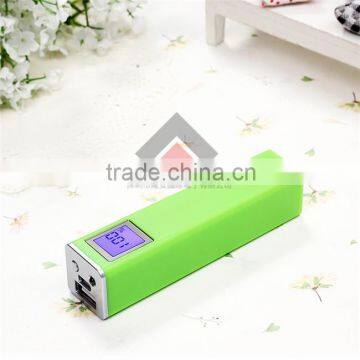 Universal External Portable Power Bank 2600mAh