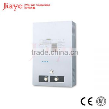 Hot selling gas geyser/white body gas geyser JY-PGW099