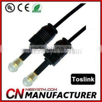 Digital Optical Fiber Optic Toslink Audio Cable