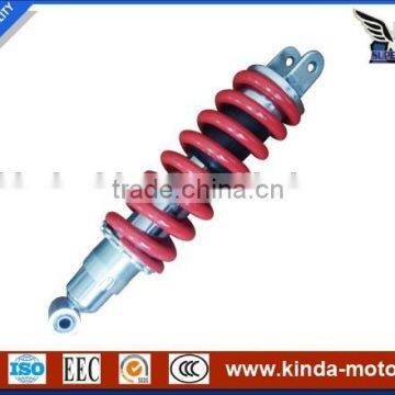 KD0061001 XR200 Motorcycle Air Shock Absorber High Quality Motorcycle Damper Suspension