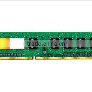 Memory module