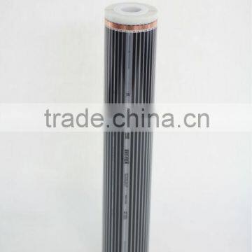 (Film heater, Carbon Heating Film) [SH Korea] carbon far infrared ray under floor heating film HOT-FILM