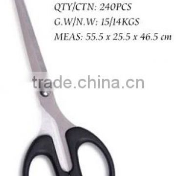 Scissors KS028