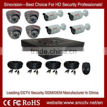 cctv security camera complete set