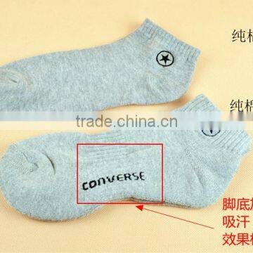 basketball ankle men socks