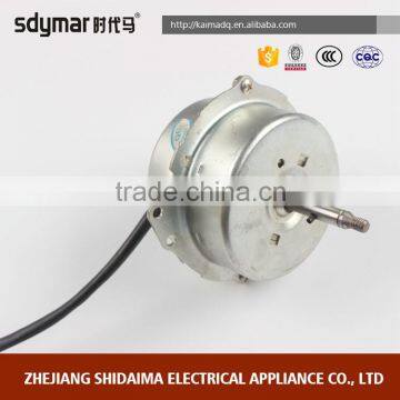 Most wanted products dc 12v single phase exhaust fan motor