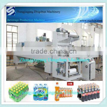 Automatic PE Film Packing Machine Zhangjiagang