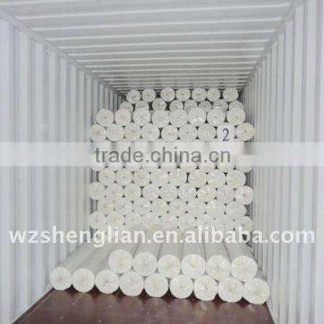 1025HF(55g+15g) (nonwoven fabric, foam bonded interlining)