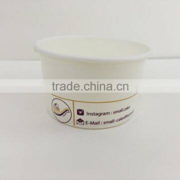 Compostable Ice Cream Logo Printed Paper Cups Single photo-2