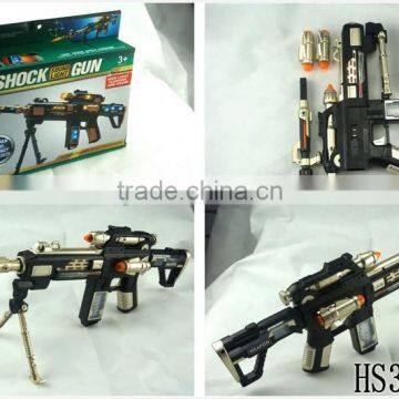 BO eight sound toy laser gun